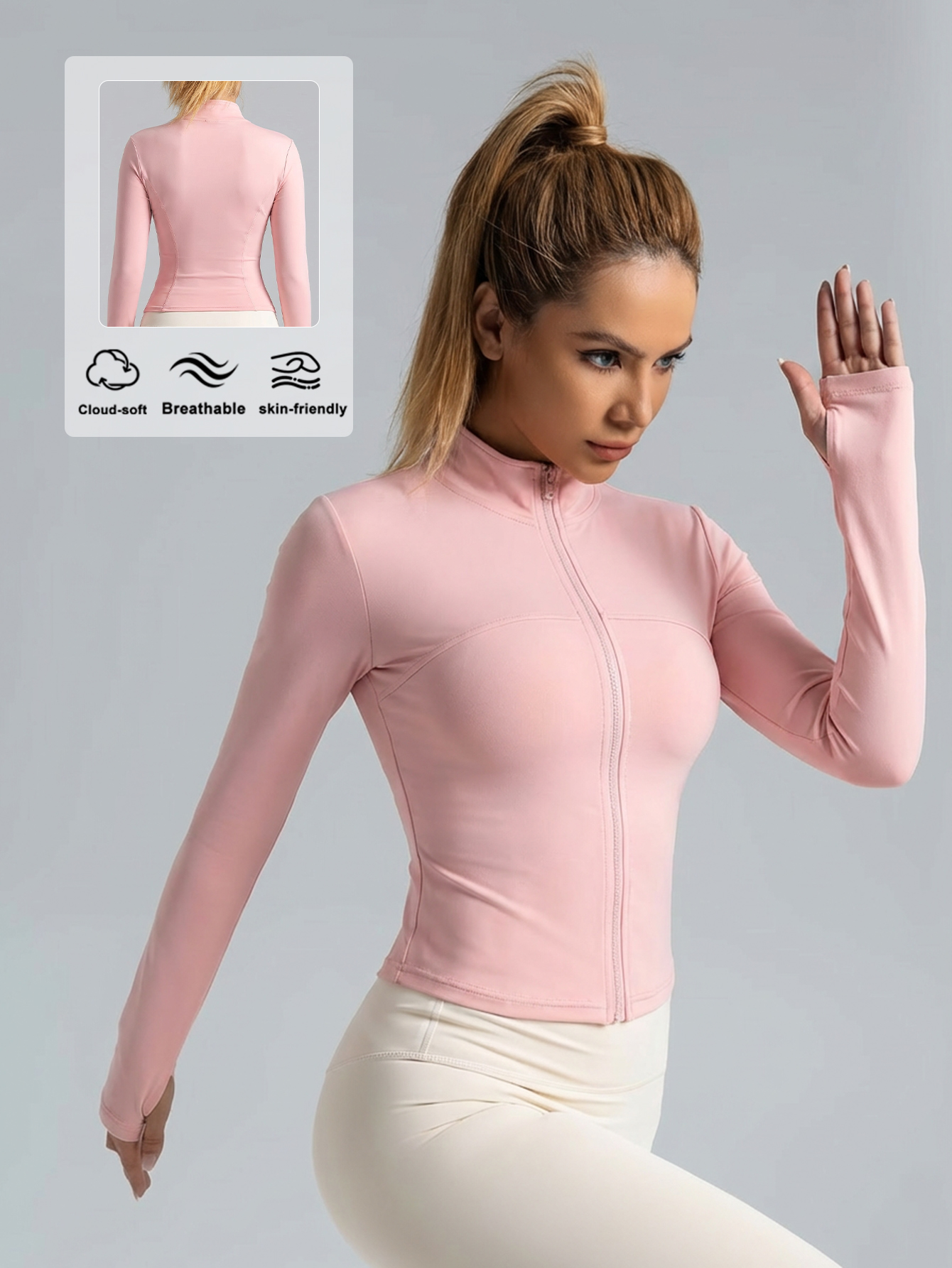 New Women Light Pink Yoga Coat – обзор и цена Fitness & Nutrition Lab