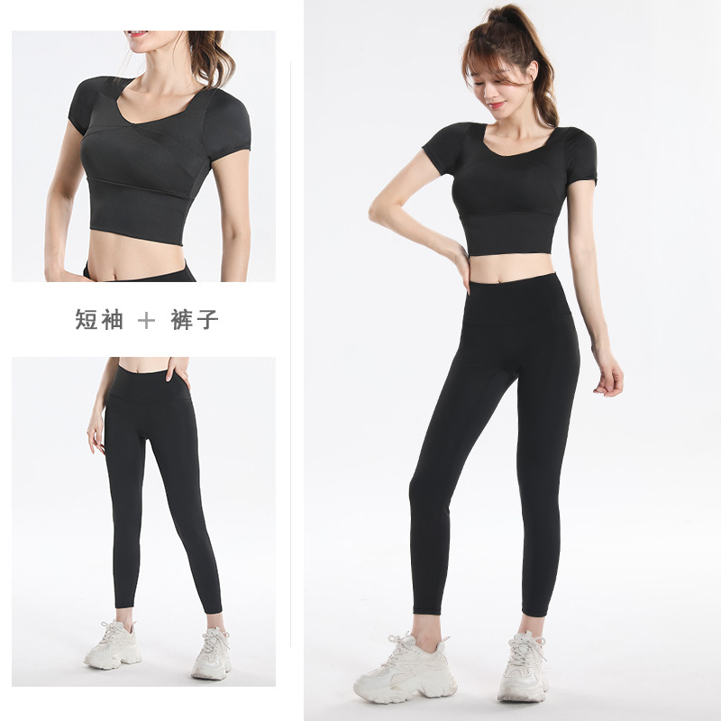 Quick Dry Set Sports Top With  – обзор и цена Fitness & Nutrition Lab