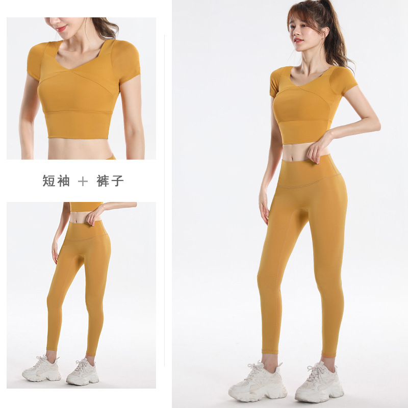 Quick Dry Set Sports Top With  – обзор и цена Fitness & Nutrition Lab