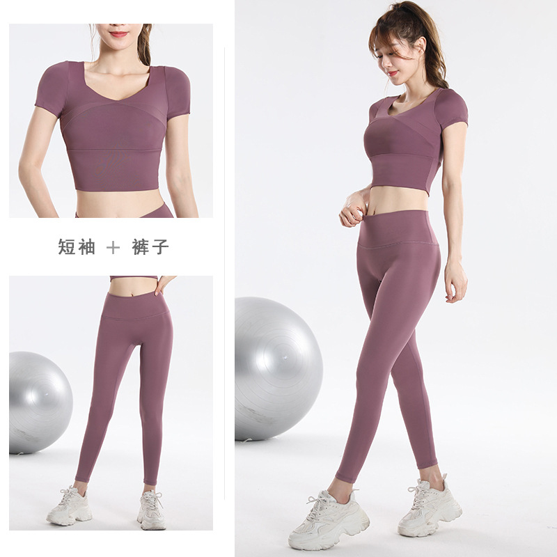 Quick Dry Set Sports Top With  – обзор и цена Fitness & Nutrition Lab