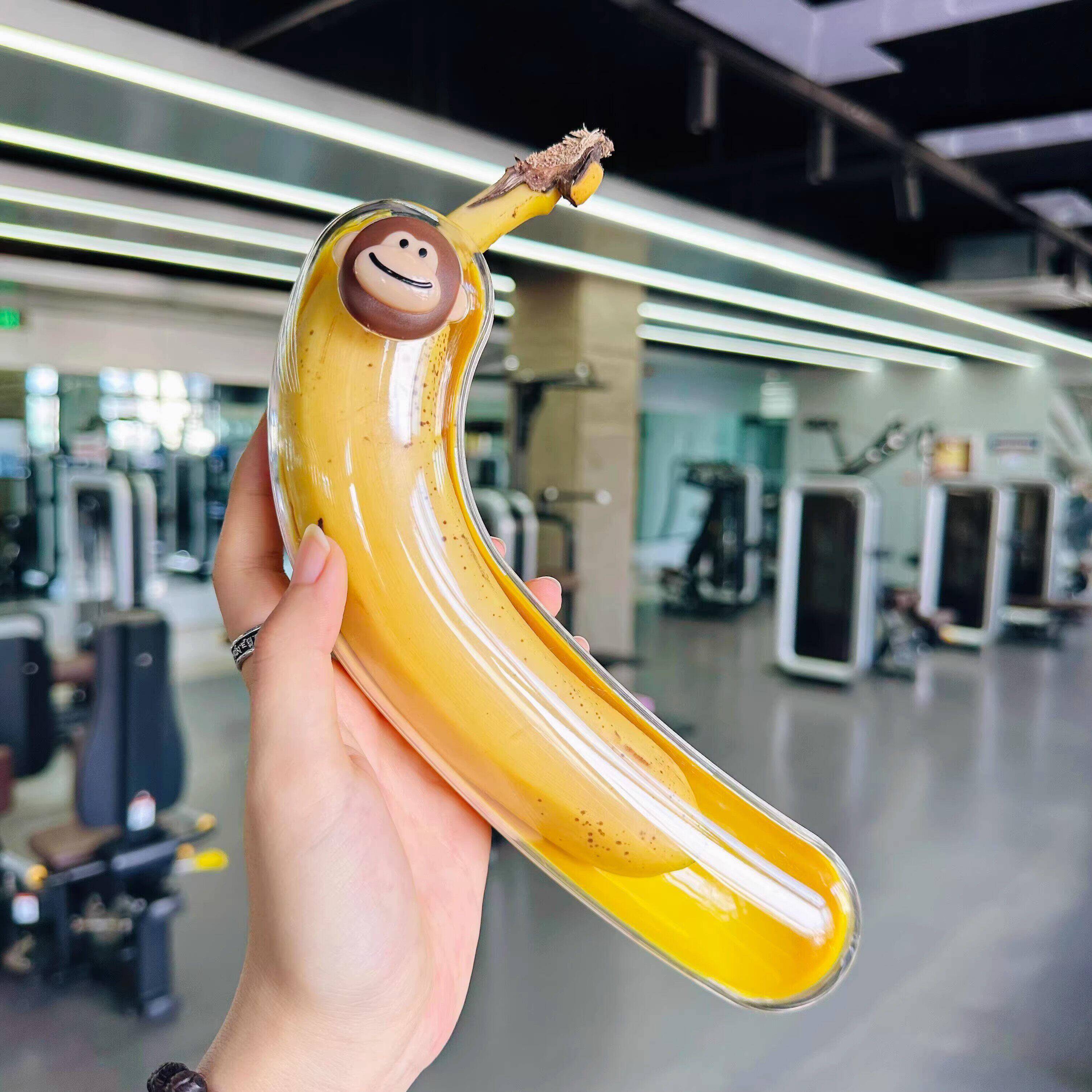 Portable Fitness Banana Storag – обзор и цена Fitness With Nutrition